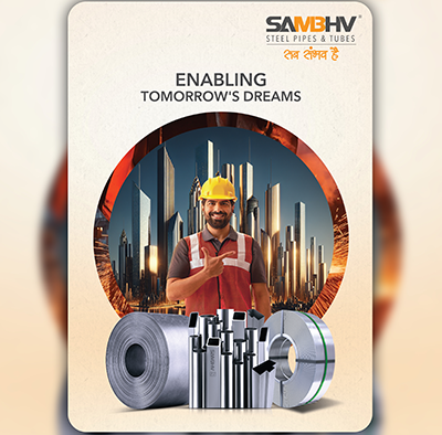 download brochure img