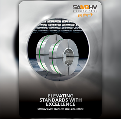 download brochure img