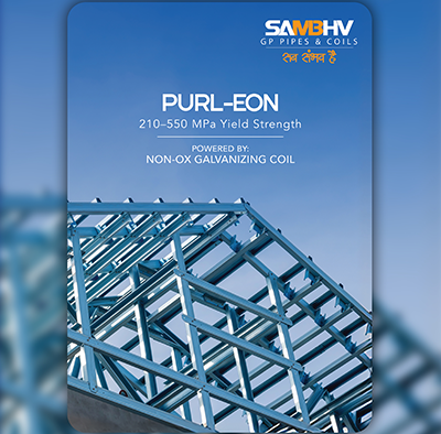 download brochure img